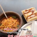 가은산업개발 이미지