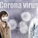 효천역 내부 이미지