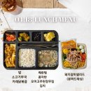 (주)푸디스 이미지