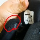 나이키(원주타운점) | <안산 패션타운 나이키 후기>나이키신발 A/S하기 &amp; 후기