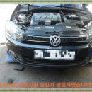 진원MOTORS 이미지