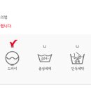 파쿠르제너레이션즈