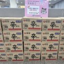 대구함지초등학교 이미지