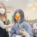 파리바게뜨 구미봉곡점 | 구미 도량 봉곡 우아한 단발 레이어드 컷 볼륨 C컬 펌 받으러 헤어 맛집 러블랑헤어 다녀온 후기