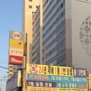 대박복권마트 | 장미복권마트 :: 익산 대박 로또 명당 1등 10번 당첨 로또 후기