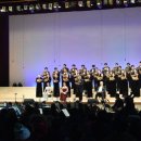 시립예술단 신춘음악회 이미지