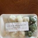 구대일 | 9월 대학생 일상 추석