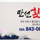신양로(풍산읍) 네이버블로그