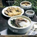 이순신밥상 이미지