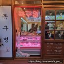 부평삼산점 이미지