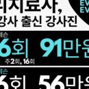 더스텝필라테스