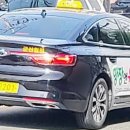 월명운수 네이버블로그
