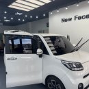 레인보우카센타 이미지