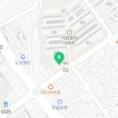 율봉공인중개사사무소 이미지