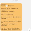 50일 사진 미가스튜디오 일산 촬영 찐 후기 (+50일 사진 원본 꿀팁)