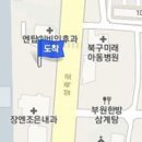 첨단대항외과의원 이미지