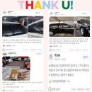 오토케어 세차장 이미지