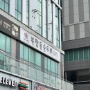 연수원로 | 안산 순두부맛집 발견, 한식 찐맛집 방문기 북창동순두부 안산원시점