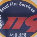 서초동 오피스텔 이미지