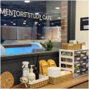 중앙로 24편의점 | 신정동스터티카페 추천 멘토즈스터티카페 신전중앙점 24시간 프리미엄 학습공간 후기