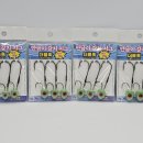 시즌글라스군산협동조합 | 새만금 풀치낚시 전용 만금이 역지그헤드 추천