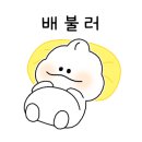 춘천 닭갈비(장성점) 이미지