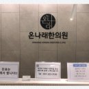 승진철강(주) 네이버블로그
