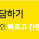 (주)비에프솔루션 이미지
