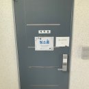 삼척블루펄펜션 이미지