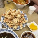 고니짬뽕 다대점 이미지