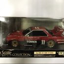 1:28 SKYNET AUTO SCALE,KYOSHO, KNIGHT RIDER KARR / 1:24 EBBRO TOMICA / RC카 인페르노GT,MINI-Z 가격인하 이미지