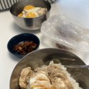 방가네 부대찌개 | 일상 / 2월 셋째 주 (2.12 ~ 2.18) 유난히도 하늘이 예뻤나