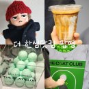 성수 | 10월 팝업스토어 더한섬닷컴 방문 후기 + 선물