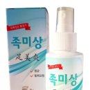 더코디셉 이미지