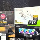 유 피씨 이미지