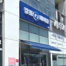 강또베이글