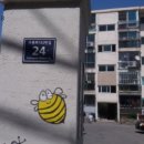 남구-032 이미지