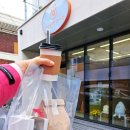 쌀반밀반과자점 - 남구 신정로78번길 27 | 쌀반밀반과자점