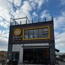 솔빈 마루 이미지