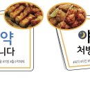 가나정형외과의원 이미지