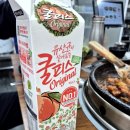 보람동_해들510동 | 세종시 맛집 보람동 닭갈비 맛집 '닭갈비 대통령' 내돈내산 후기