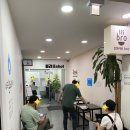 세곡온누리약국 이미지