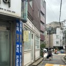 [후기] 당산역 이지아이 반영구에서 눈썹문신 하고 왔어요 ✨