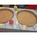 미나네 새우젓 상회 이미지