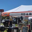 청주 치맥페스티벌 2026｜문화제조창 주말 축제 가볼만한 곳 총정리 (푸드트럭·주차·후기)