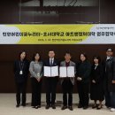 천안어린이꿈누리터 이미지