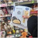 씨유 성화주공2단지점 이미지