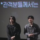 별안간 | 241110_쏜애플 불구경 2024 라이브콘서트 필름 무인 후기: 별안간 영화관에서 눈물 흘린 쏜팡이