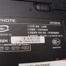 한성전자 이미지