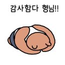 프리미엄 스퀘어짐 이미지